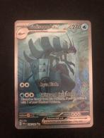 Golisopod Ex 246/182 (Near Mint), Ophalen of Verzenden, Nieuw, Losse kaart