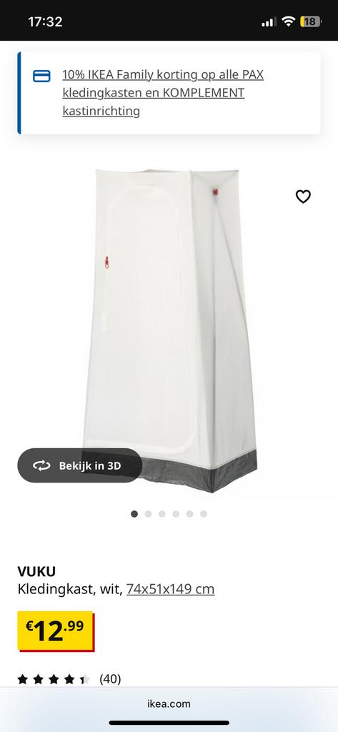 Ikea Vuku opbergkast , nieuw, Huis en Inrichting, Kasten | Kledingkasten, Ophalen, Nieuw, 50 tot 100 cm, Minder dan 100 cm