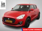 Suzuki Swift 1.2 Sportline, Auto's, Voorwielaandrijving, Stof, Gebruikt, 4 cilinders