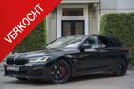 BMW 5-serie Touring 530e M-Sport H&K | ACC | M KUIPEN | CAME, Gebruikt, Euro 6, 4 cilinders, Zwart