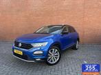 Volkswagen T-Roc 1.0 TSI Sport| CARPLAY|ACC|PDC|LANE ASSIST, Voorwielaandrijving, Gebruikt, Euro 6, Blauw