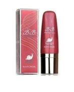 Gloednieuwe Maycheer BB Cream., Ophalen of Verzenden, Nieuw, Beige, Gehele gezicht