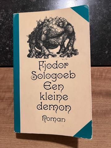 Een kleine demon - Fjodor Sologoeb beschikbaar voor biedingen