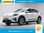 Kia e-Niro DynamicLine 64 kWh 3 fase [ Navi Adapt.cruise Cam, Auto's, Kia, Automaat, 0 cilinders, Gebruikt, Adaptive Cruise Control