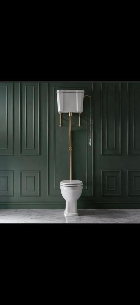 Hudson Reed Richmond Toilet - Hooghangend reservoir, Doe-het-zelf en Verbouw, Sanitair, Zo goed als nieuw, Toilet, Ophalen