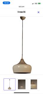 Dutchbone hanglamp Coco ivoor gezocht!, Huis en Inrichting, Lampen | Hanglampen, Ophalen