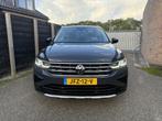 Volkswagen Tiguan 1.5 TSI Urban Sport IQ light dealer o.h., Zwart, 4 cilinders, 150 pk, Leder en Stof