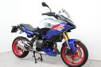 BMW F 900 XR (bj 2025), 895 cc, Bedrijf, Sport, Meer dan 35 kW