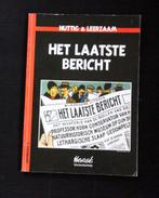 Kuifje Sapperloot 7 Het laatste bericht Tintin Hergé 2006, Verzamelen, Verzenden, Kuifje, Zo goed als nieuw, Beeldje of Figuurtje