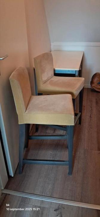 Kruk ikea bergmund geel beschikbaar voor biedingen