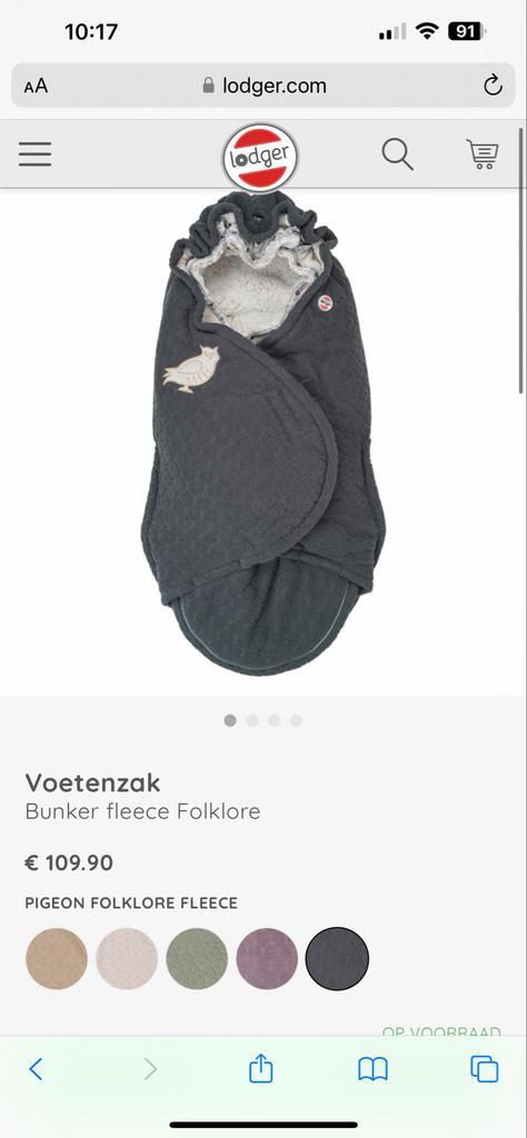 Lodger Bunker Fleece Voetenzak, Kinderen en Baby's, Babydragers en Draagdoeken, Zo goed als nieuw, Overige typen, Buik, Rug of Zij