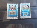 1982 - paleis op de dam (581f), Postzegels en Munten, Verzenden, Gestempeld
