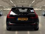 Volvo V60 2.0 B3 Momentum Advantage leer/ Dealer /onderhoude, 15 km/l, Euro 6, 4 cilinders, 1969 cc