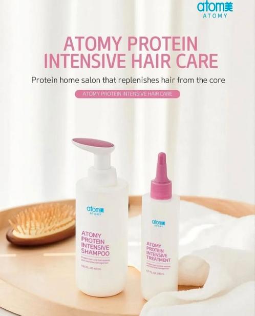 Protein intensive therapy from South Korean, fabrikantprijs, Sieraden, Tassen en Uiterlijk, Uiterlijk | Gezichtsverzorging, Nieuw