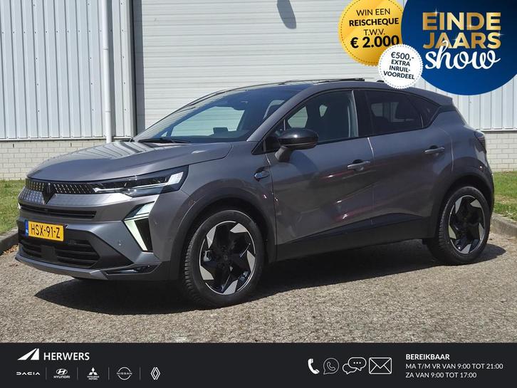 Renault Captur 1.6 E-Tech full hybrid 145 esprit Alpine / Le, Auto's, Renault, Bedrijf, Te koop, Captur, 360° camera, ABS, Achteruitrijcamera