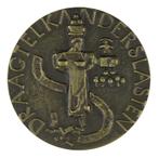 Hoevenagel - Penning VPK, 1939 : Geestelijke Herbewapening, Postzegels en Munten, Penningen en Medailles, Verzenden, Brons, Nederland