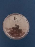 Lunar snake 2025 1 oz zilver, Postzegels en Munten, Edelmetalen en Baren, Ophalen of Verzenden, Zilver