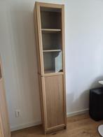 ikea kast billy eiken patroon, Ophalen, Minder dan 50 cm, 200 cm of meer, Zo goed als nieuw