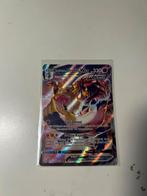 Rapid Strike Urshifu VMAX TG21/TG30, Ophalen of Verzenden, Zo goed als nieuw, Losse kaart, Foil