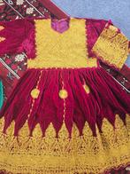 Nieuwe authentieke Afghaanse kleding te koop., Kleding | Dames, Gelegenheidskleding, Ophalen of Verzenden, Nieuw, Overige typen