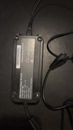 Bosch Intuvia Display + 4A Snellader (Geen Smart Systeem), Ophalen of Verzenden, Zo goed als nieuw