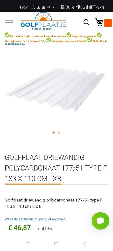 5 Golfplaten 183x110cm Driewandig Polycarbonaat, Doe-het-zelf en Verbouw, Platen en Panelen, Ophalen
