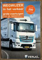Wegwijzer in verkeer Grote voertuigen, Ophalen of Verzenden, Zo goed als nieuw