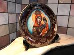 Bradex bord,Madonna met kind,Bradford,bord nr. 5768, Antiek en Kunst, Verzenden