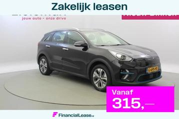 Kia e-Niro DynamicLine 64 kWh - Carplay, Camera, Stoelverw.  beschikbaar voor biedingen