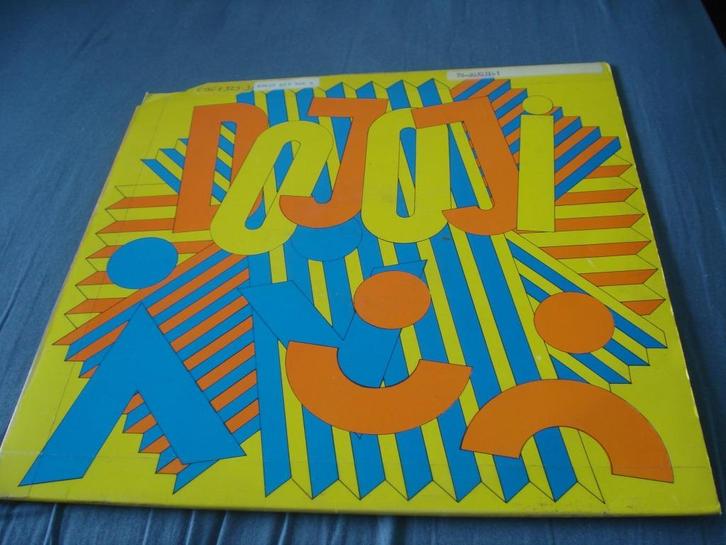 DOJOJI - DOJOJI new wave , art funk, Cd's en Dvd's, Vinyl | Rock, Gebruikt, Alternative, 12 inch, Ophalen of Verzenden