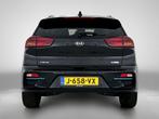 Kia e-Niro ExecutiveLine 64 kWh | Lederen Bekleding | Naviga, 12 maanden, Gebruikt, 1712 kg, Zwart