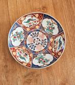 Antiek, Ophalen of Verzenden