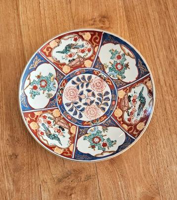 Antiek beschikbaar voor biedingen