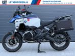 BMW R 1300 GS Adventure 2024 btwer 7750 km full optie, Bedrijf, Meer dan 35 kW, Toermotor, 1300 cc