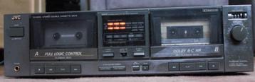 JVC TD-W253 beschikbaar voor biedingen