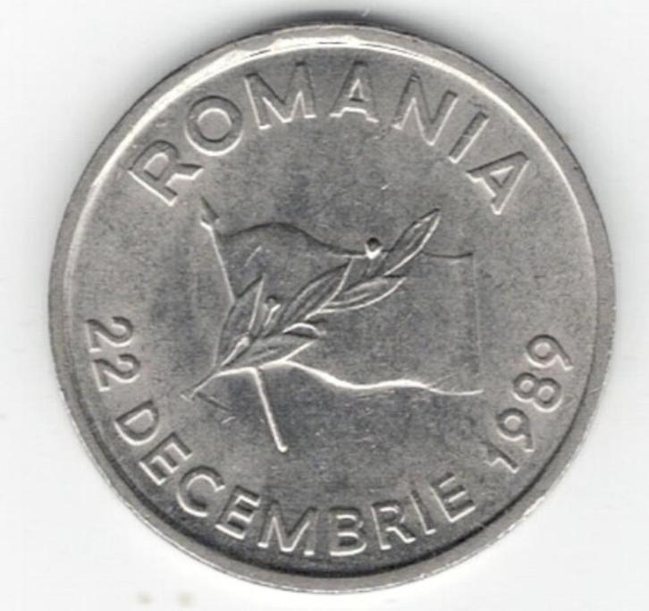25-1948 Roemenie 10 lei 1992, Postzegels en Munten, Munten | Europa | Niet-Euromunten, Losse munt, Overige landen, Verzenden