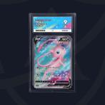 Pokemonkaart ACE 9 Mew 105/100 s8, Ophalen of Verzenden, Nieuw, Losse kaart, Foil