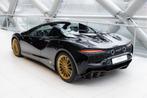 McLaren Artura Spider 3.0 V6 Plug-In | JPS Livery | Tech Pac, Achterwielaandrijving, 2993 cc, Cabriolet, Alcantara