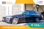 BMW 5 Serie Touring 530i M-Pakket | Panoramadak € 29.950,0, Auto's, Automaat, 1998 cc, 4 cilinders, Zwart