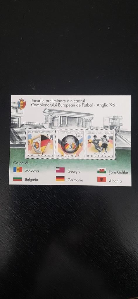 Moldavië Voetbal - EK '96 Postzegels, Postzegels en Munten, Postzegels | Volle albums en Verzamelingen, Ophalen of Verzenden, Buitenland
