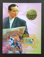 Thailand Sheet 2009 Postfris Koning Bhumibol Rama IX, Postzegels en Munten, Postzegels | Thematische zegels, Ophalen of Verzenden