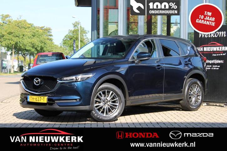MAZDA Cx-5 2.0 SKYACTIV-G 165pk Automaat TS+Active Sense Pac, Auto's, Mazda, Bedrijf, Te koop, CX-5, ABS, Airbags, Airconditioning