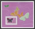 Antigua-Barbuda blok 92 insecten vlinders motten natuur 1985, Dier of Natuur, Verzenden, Postfris