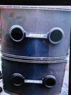 Bose boxen 802 serie 2, Ophalen of Verzenden, Gebruikt, Minder dan 2 meter, Interlink-kabel