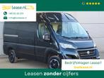 Fiat Ducato 130pk L2H2 LED Navi Camera Airco Cruise L2 11m3, Euro 6, USB, Zwart, Bedrijf