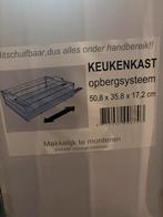 Keukenkast Opbergsysteem, Ophalen of Verzenden, Nieuw