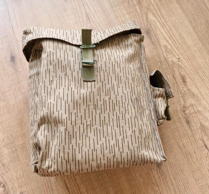 UTV gasmaskertas en masker DDR NVA, Verzamelen, Militaria | Algemeen, Landmacht, Duitsland, Ophalen of Verzenden