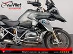 Top Conditie.! Bmw R1200GS Full Option.! 3 koffers R 1200 GS, Bedrijf, Overig