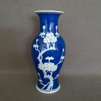 Chinees porselein - cracked ice vaasje - 20,5 cm - gaaf, Ophalen of Verzenden