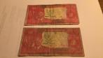 2 x 10 rupiah 1960 Irian Barat., Ophalen, Zuidoost-Azië